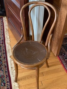Single Antique Wooden Chair w Leather Seat