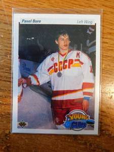 lot 110 image: 1990 Upper Deck Pavel Bure Rookie Card #526