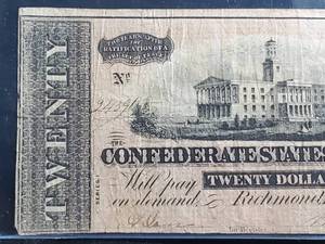 lot 151 image: 1864 Richmond Confederate $20 Dollar Bill