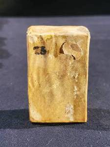 lot 231 image: Scarce Civil War 2-Pack of 25 Second Frankford Arsenal Paper Fuses Long Burn Time