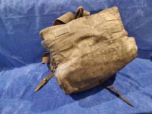 lot 124 image: Original Civil War Robinson Contract Made US Knapsack from 1864