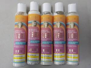 lot 66 image: Sunscreen...