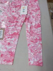 lot 192 image: 10 Size 2 Coyote and Co Pink Leggin...