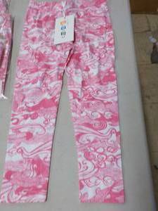 lot 195 image: 10 Size 4 and 5 Coyote and Co Pink ...