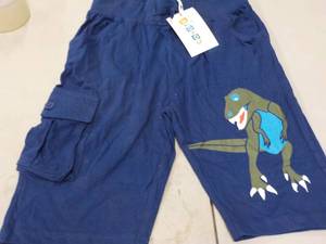 lot 197 image: 2 Size 6 and 8 size 6x Coyote and C...
