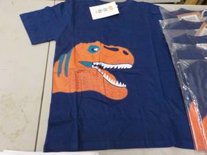 lot 200 image: 3 Size 2 and 7 Size 4 Coyote and Co...