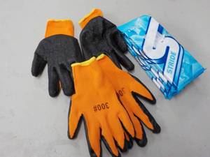 lot 255 image: Stride Gum and Rubber Gloves...