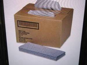 lot 22 image: Skilcraft Preparation Wipes Retail ...