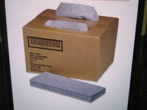 lot 23 image: Skilcraft Preparation Wipes Retail ...