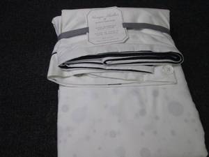 lot 129 image: Pottery Barn FullQueen Reversible ...