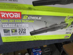 lot 232 image: 160 MPH 520 CFM 25cc Gas Jet Fan Bl...