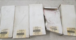 lot 43 image: 5 boxes of a mixture of socket cap ...