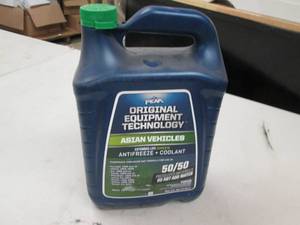 lot 116 image: gallon of peak asian vehicles green...