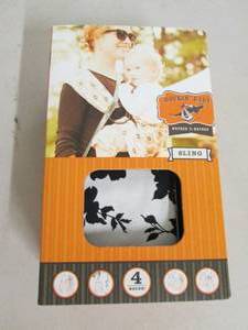 lot 147 image: rockin baby sling beautiful day ...