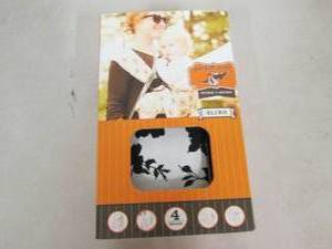 lot 149 image: rockin baby sling beautiful day ...