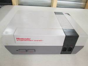 lot 202 image: nintendo entertainment center untes...