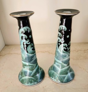 Kinder Harris Ceramic Candleholders