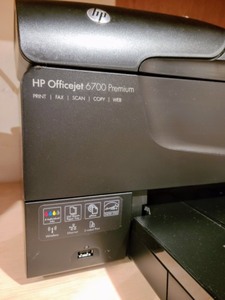 HP Officejet 6700