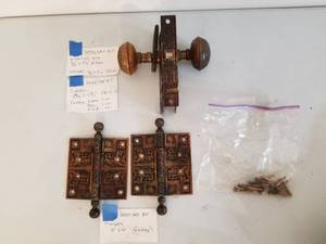 Antique Door Set #5