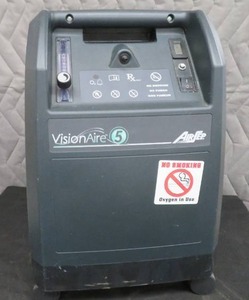 VISION AIRE 5 OXYGEN MACHINE