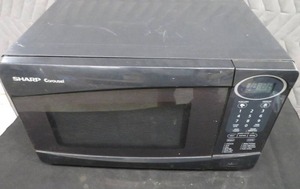 SHARP CAROUSEL MICROWAVE