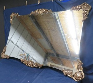 RETRO MIRROR