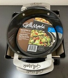 lot 566 image: Grill Mark Mini Grill Wok Veggy Cooking Basket Set 6 - 2 piece 8455271 - 2 Pack
