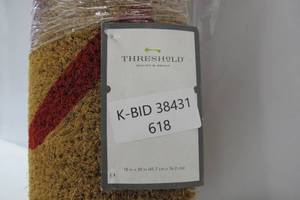 Threshold 18 In. X 30 In. Brown Welcome Door Mat