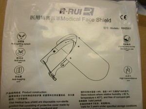 lot 420 image: R-RUI MEDICAL FACE SHIELDS - BULK CASE