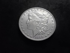 1888  Morgan Silver Dollar