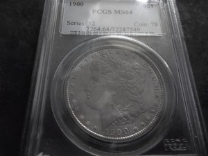 1900  Morgan Silver Dollar