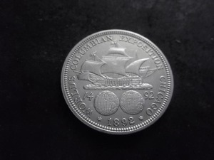 1892 Columbia Exposition Comemmorative Silver Half Dollar (1st Comemmorative Coin Struck In USA)
