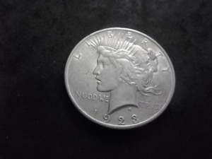 1923 Peace Silver Dollar