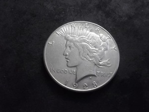 1928 S Silver Peace Dollar