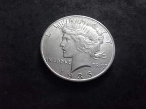 1935 Peace Silver Dollar