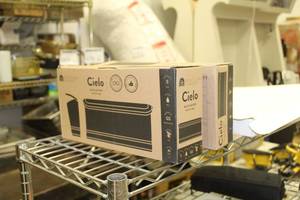 lot 745 image: Lot of (2) Cielo Mailboxes Black 13.4Wx3.4Dx6.2H (in box)
