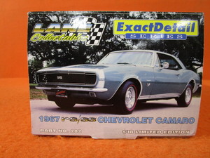 118th 67 RSSS Camaro