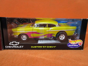 118th 57 Chevy Custom & 57 Corvette Gasser