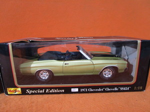 118th (2) 71 SS 454 Chevelle Convertibles