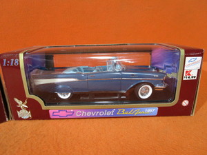118th 57 Chevy Bel Air Convertible & 57 Chevy Bel Air Wagon