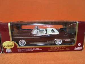 118th 58 Cadillac Eldorado Biarritz Convertible & 59 Impala