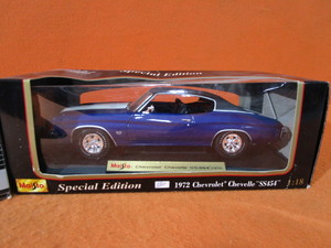 118th 70 SS 454 LS6 Chevelle & 72 SS 454 Chevelle