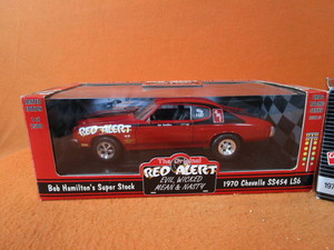 118th 70 SS 454 LS6 Chevelle Super Stock Drag Car & 70 SS 454 LS6 Chevelle