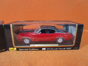 118th (2) 71 SS 454 Chevelles