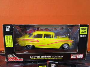 124th (3) 55 Chevy Bel Airs