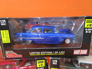 124th (3) 55 Chevy Bel Airs