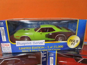 124th 71 Plymouth Hemi Cuda & (2) 70 SS 454 Chevelles