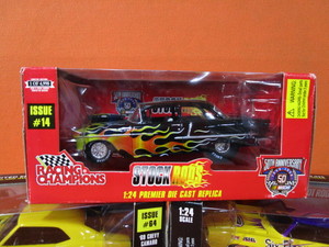 124th 55 Chevy, 67 Camaro, 69 Camaro