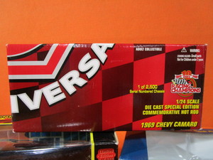 124th 57 Chevy Bel Air, 70 Chevelle SS 454 LS6, 69 Camaro