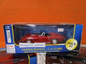 124th 67 Corvette Roadster L71, 55 Chevy Bel Air, 70 SS 454 Chevelle